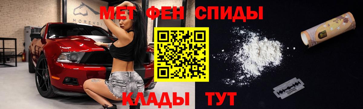Amphetamine 97%  АМФЕТАМИН  Amphetamine  Вход с VPN  Кызыл 