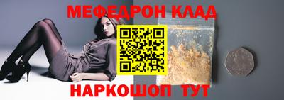 ПСИЛОЦИБИНОВЫЕ ГРИБЫ Ипатово