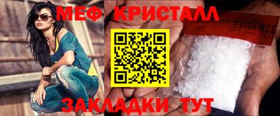 прущая мука Изобильный