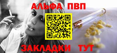 экстази Ирбит
