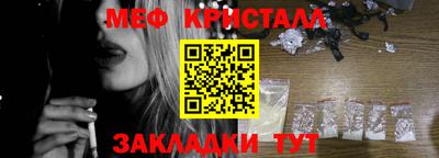 ПСИЛОЦИБИНОВЫЕ ГРИБЫ Ипатово