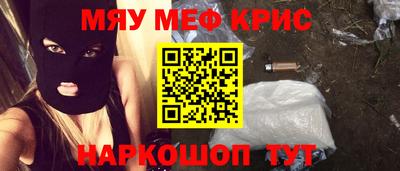 экстази Ирбит