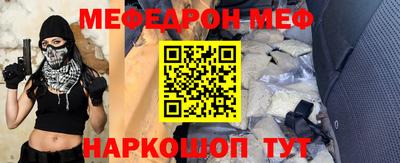прущая мука Изобильный