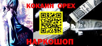 экстази Ирбит