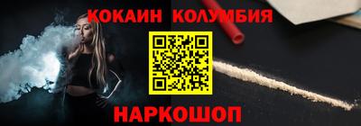 экстази Ирбит