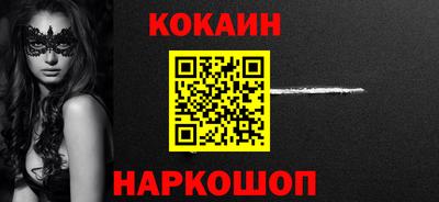 прущая мука Изобильный