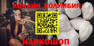 прущая мука Изобильный