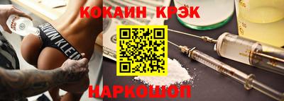 ПСИЛОЦИБИНОВЫЕ ГРИБЫ Ипатово
