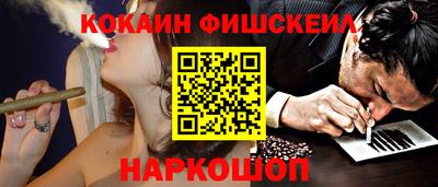 ПСИЛОЦИБИНОВЫЕ ГРИБЫ Ипатово