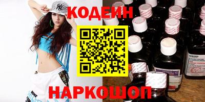 ПСИЛОЦИБИНОВЫЕ ГРИБЫ Ипатово