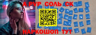 экстази Ирбит