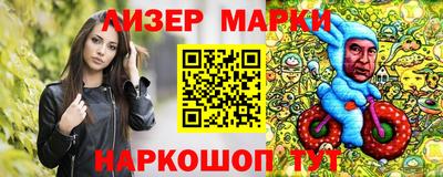 экстази Ирбит
