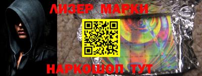 прущая мука Изобильный