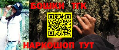 экстази Ирбит
