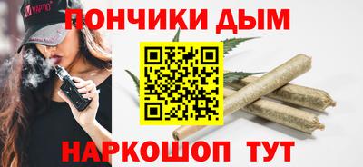 экстази Ирбит