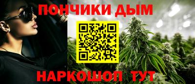 экстази Ирбит