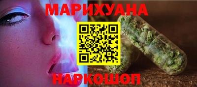 прущая мука Изобильный
