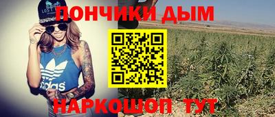 экстази Ирбит