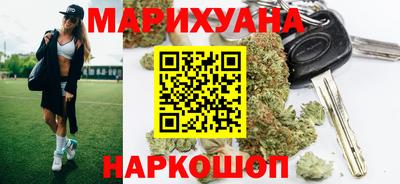 ПСИЛОЦИБИНОВЫЕ ГРИБЫ Ипатово