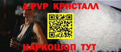 ПСИЛОЦИБИНОВЫЕ ГРИБЫ Ипатово