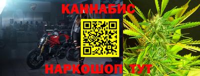 прущая мука Изобильный