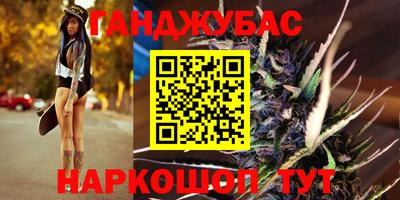 ПСИЛОЦИБИНОВЫЕ ГРИБЫ Ипатово