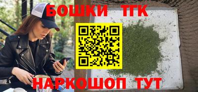 экстази Ирбит