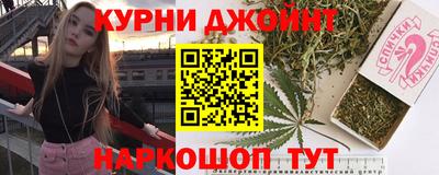 экстази Ирбит