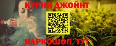 прущая мука Изобильный