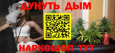 ПСИЛОЦИБИНОВЫЕ ГРИБЫ Ипатово