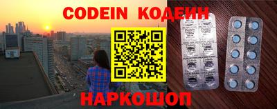 ПСИЛОЦИБИНОВЫЕ ГРИБЫ Ипатово