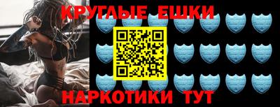 прущая мука Изобильный