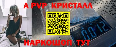ПСИЛОЦИБИНОВЫЕ ГРИБЫ Ипатово