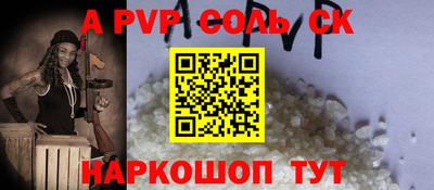 ПСИЛОЦИБИНОВЫЕ ГРИБЫ Ипатово