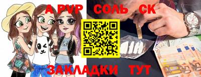 прущая мука Изобильный