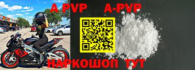 прущая мука Изобильный