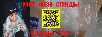 ПСИЛОЦИБИНОВЫЕ ГРИБЫ Ипатово