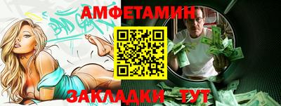 прущая мука Изобильный