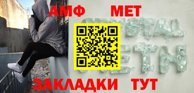 экстази Ирбит