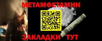 прущая мука Изобильный