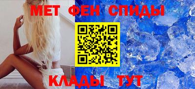 ПСИЛОЦИБИНОВЫЕ ГРИБЫ Ипатово