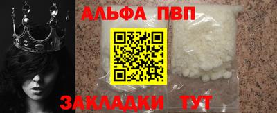 ПСИЛОЦИБИНОВЫЕ ГРИБЫ Ипатово