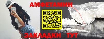 прущая мука Изобильный