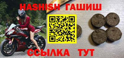 прущая мука Изобильный