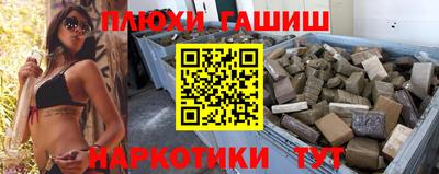 экстази Ирбит