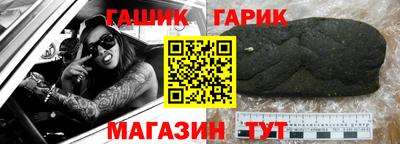 экстази Ирбит