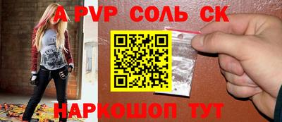 прущая мука Изобильный