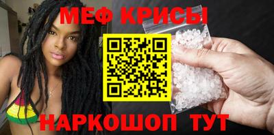 экстази Ирбит