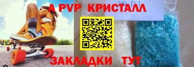 ПСИЛОЦИБИНОВЫЕ ГРИБЫ Ипатово