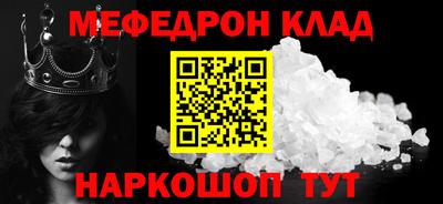 экстази Ирбит